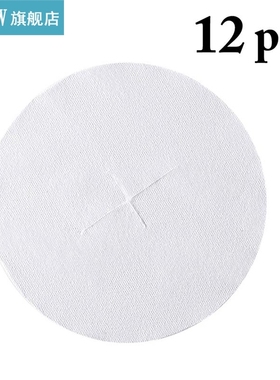 Food Grease Sheet Professional 12Pcs Food Oil Absorb