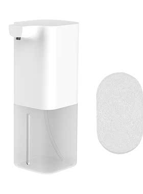 350ML Soap Dispenser infrared Foam Dispenser Automatic Induc