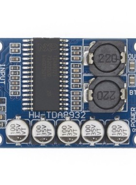TENSTAR ROBOT 1pcs Low Power TDA8932 35W Digital Amplifier B