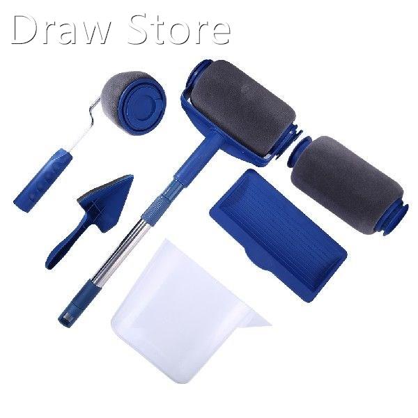 6/7Pcs Seamless Paint Roller Pro Brush Set Paint Runner