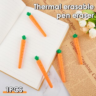 1Pc Erasable Pen Special Rubber Carrot Shape Eraser For Eras