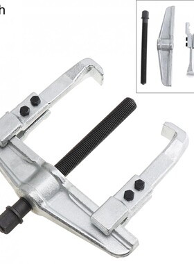 6 Inch CR-V Two Claws Puller Separate Lifting Device Strengt