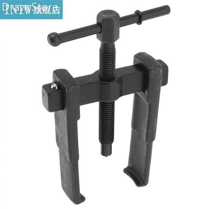 150mm HCS Two Claw Puller Separate Lifting Device Pull Beari