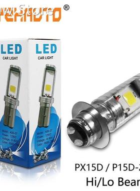 1Pcs H6M P15D-25-1 Led Motorcycle Headlight PX15D Hi/Lo Beam