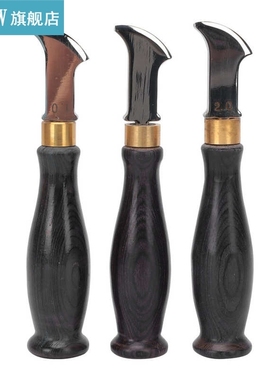 Leather Edge Creaser DIY Shallow Slot Edge Lineer Leather Cr