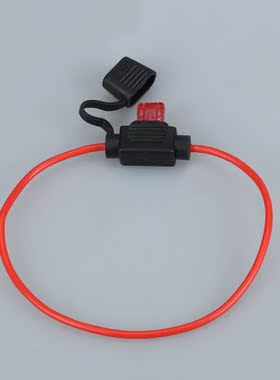 NEW 2Pcs Automobile Motorcycle Waterproof Rubber Inline Fuse