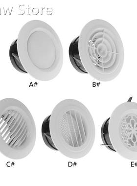 Air Vent Extract Valve Grille Round Diffuser Ducting Ventila