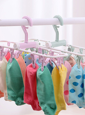 12 Clip Folding Drying Rack Underwear Socks Clip Multi-funct