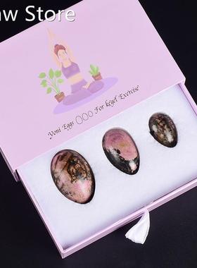 Gouache Stone Vaginal Massage Ball Yoni Egg Set Natural Ros