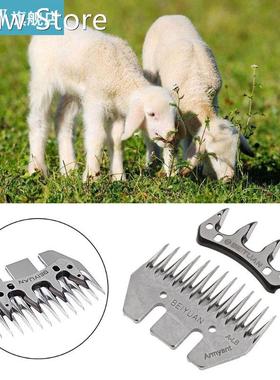 13 Tooth Sheep Blade Goats Shears Clipper Cutter Convex Comb