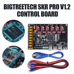 UART Control TMC2209 Bit SPI V1.2 TMC2130 TMC2208 Board