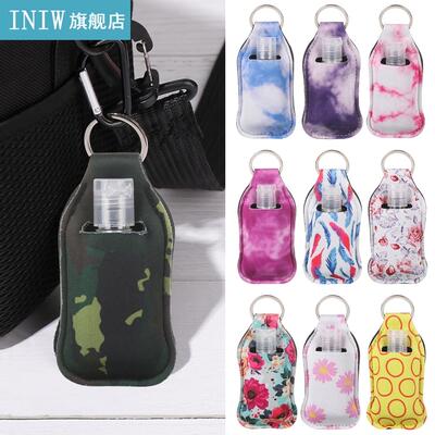 30ml Keychain Holder Travel Bottle Empty Refillable Containe