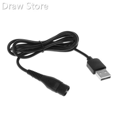 USB Charging Plug Cable A00390 5V Electric Adapter Power Cor