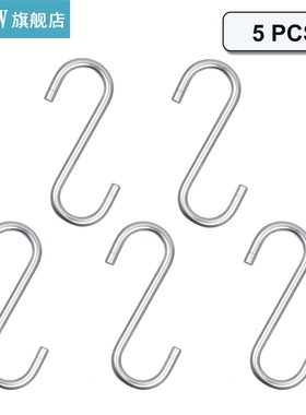 5pcs H-anger Hook Clasp Holder Hooks For H-anging Clothes Ha