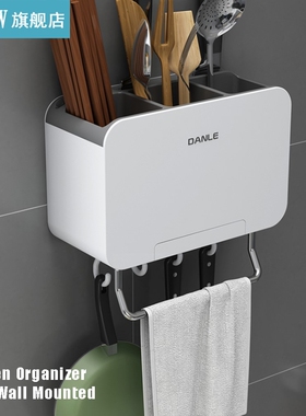 Kitchen Organizer Rack Wall Mounted Cutlery Drainer Rack Cho