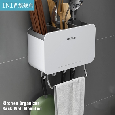 Kitchen Organizer Rack Wall Mounted Cutlery Drainer Rack Cho