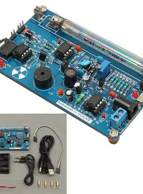 Assembled DIY Geiger Counter Kit Module Nuclear Radiation De
