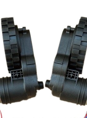 1 Pair Gear Motor for Sweeping Robot DC 12V 100mA Plastic Ge