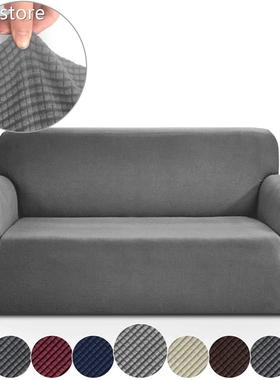 Rose HomeFash1ion Soi d lColor Sofa Covers olyster ElaPstic