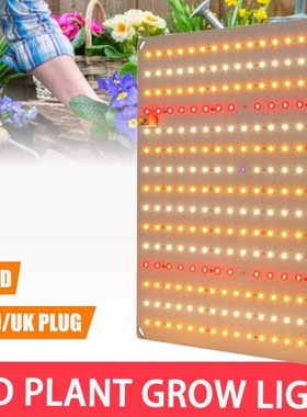 234LED Grow Lights Lamp Panel Hydroponic Plant Growing Full