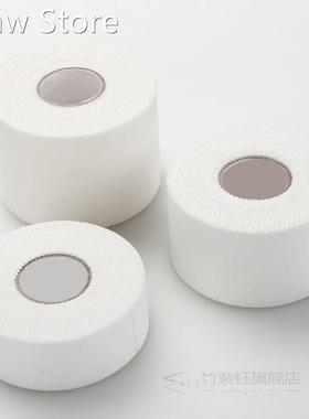 10M 50/38/25mm 100% Cotton White Athletic Tape Elastoplast E