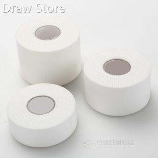 10M 50/38/25mm 100% Cotton White Athletic Tape Elastoplast E