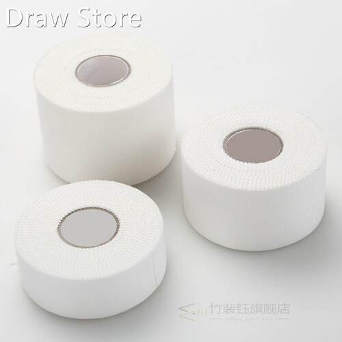 10M 50/38/25mm 100% Cotton White Athletic Tape Elastoplast E