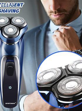 Eectric Shaver Type c Cha rgling Cable rUsb1 Shaver Theehead