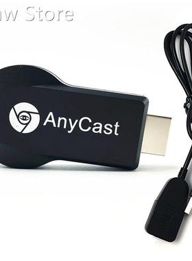 New 256M Anycast M2 Iii Miracast Any Cast Air Play Hdmi 1080