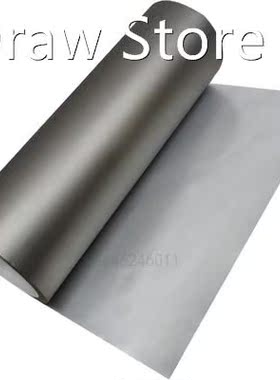 UHF Ultrahigh Frequency RFID Shield FFC Line Electromagneti