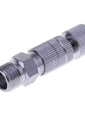 Disconnect Release Coupling Adapter Airbrush Quick Connecter