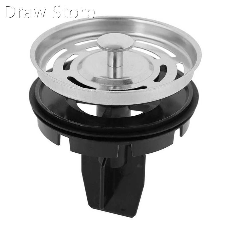 Food Waste Disposer Filter Water Plug Kitchen Garbage Grinde