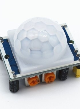 100PCS HC-SR501 Adjust IR Pyroelectric Infrared PIR Motion S