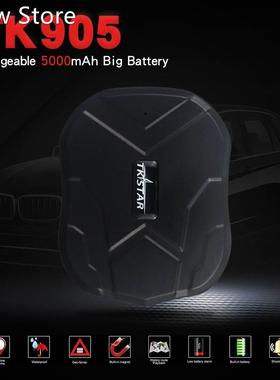 Fast Shpping Waterproof Car GPS Tracker TK905 Super Magnet S