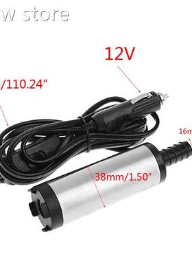 DC 12V Submersble Transfer P1ump FuWeil Dieel ater Oil 1s2L/