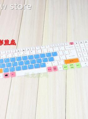 o Acer Aspi1re E5 573G E15 F5 572 E5 552GG T5F000 Siliconre