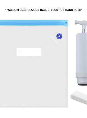 3D Printer PLA Filament Storage Humidity Resistant acuum Sea