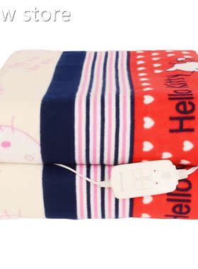 31i/2 /1Person Elecotrc Blanket Waterproof Safety Househld