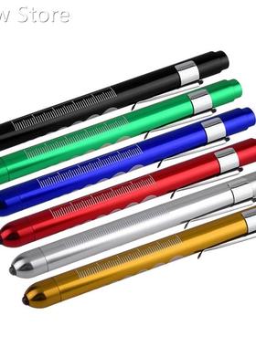 1PC High Quality Penlight Pen Light Torch Emergency Medical