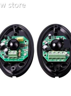 12aV dTo124V Infrare Sensor Infrared Sfety Beam Phot ocell