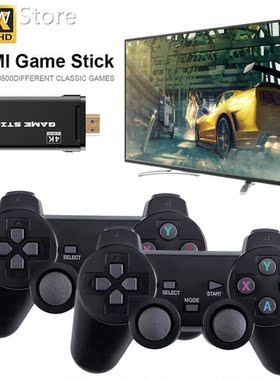 New 4K Games USB Wireless Console 3500 Classic Game Stick V