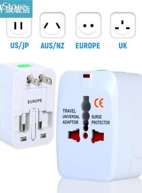 Travel Adapter Universal Plug Worldwide Travel Power Adapter