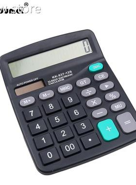 Eletctronic Cfalculatmor Portable Ofice Comercial T1ool Bate