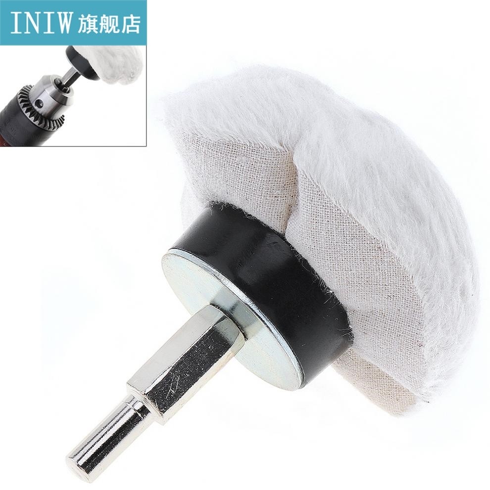 3 inch semicircular white cloth polishing wheel mirror polis