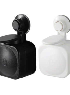 Bathroom Seamless Manual Soap Dispenser with Suction Cup and