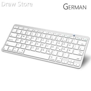German Arabic Bluetooth Keyboard with QWERTZ Layout Wireless