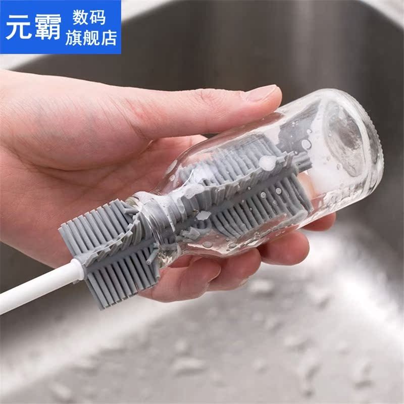 Household Silicone Cup Brush Kitchen Cleaning Tools Long Han