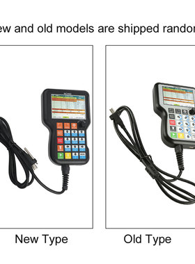 NCH02 CNC controller Motion Controller Kit Offline CNC Motio