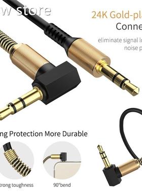 3.5 Jack AUX Aud1io Cable3.5MM M aloe toMale Cable For Ph ne