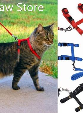 Adjustable Cat Harness Leash Set Nylon Pet Cat Leashes Rope